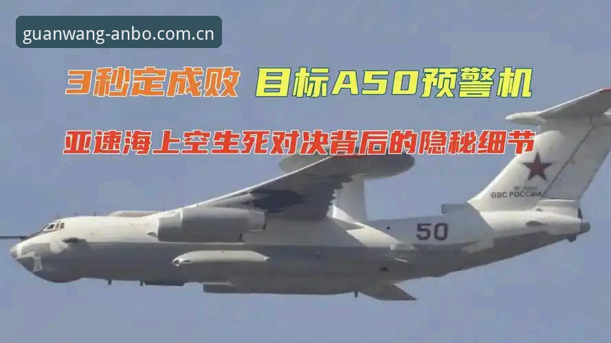 安博APP中国官网 34岁埃里克森5年内两次倒下,这3个安博体育平台背后的细节说明了一切